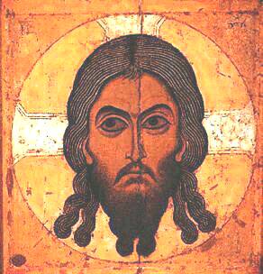 Икона «Спас нерукотворный». XII век.